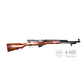 Chinese SKS Semi-Auto French Tickler / Jungle Stock
